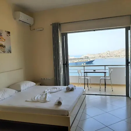 Bill's Sarandë